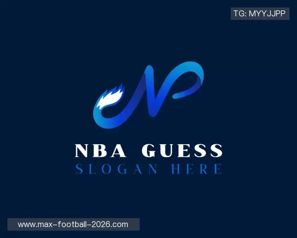 认识NBA买球正规官方网线站