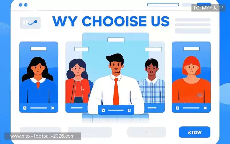 行业领先的理由